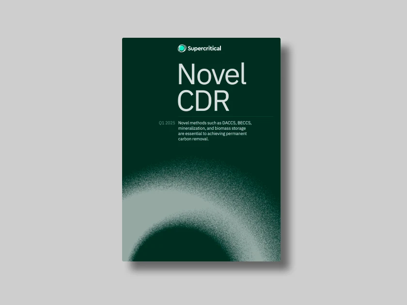 Novel CDR in 2025